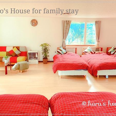 Вілла Ecco'S House エッコズハウス Shiraoi Екстер'єр фото